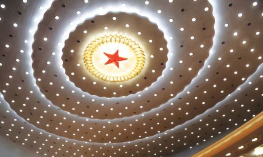 中共中央　国务院关于推动城市高质量发展的意见